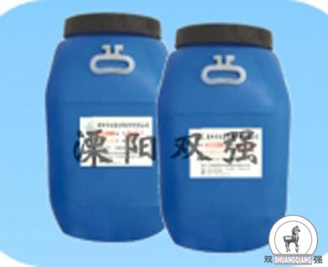 雙強(qiáng)牌AA-817水性干式復(fù)合膠